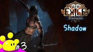 【PoE】#3 今更始める Path of Exile 第二期 - Synthesisリーグ