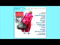 Destiny S Child Big Momma S Theme Ft Da Brat Lil Bow Wow 2000s Classic