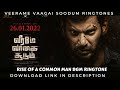 Veerame Vaagai Soodum - Rise Of A Common Man Bgm Ringtone