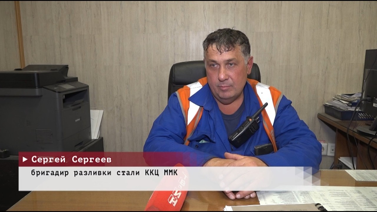Время местное. Эфир: 22-07-2026 - Награда за доблестный труд