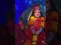 Durga Mantra For Power Powerful Durga Mantra Durga Mantra Durga Mantra For Shakti Vedic Mantra