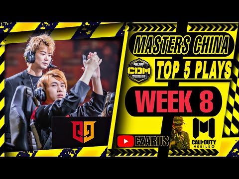 [WEEK 8] 300 IQ CLUTCH!! | Masters China TOP 5 PLAYS