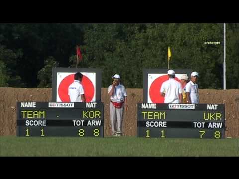 Korea v Ukraine – recurve mixed team gold | Belgrade 2009 Universiade