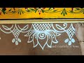 Varalakshmi vratham muggulu | Easy rangoli border designs | Tulasi kota muggulu | Border muggulu