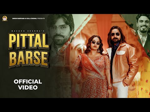 Masoom Sharma — watch video