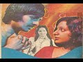 Veturi Gari Paata II Kanya Kumari II Idi Tholi Paata II SP Balasubrahmanyam
