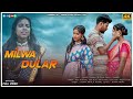 Milwa Dular New Santali Full Video 2025 Sanath Murmu Mina Mardi Shymoli Dinesh Mardi