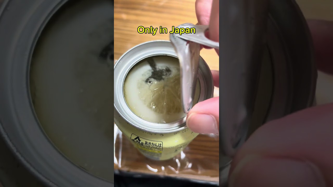 How to open a can in Japan🇯🇵#japan #japanese #onlyinjapan