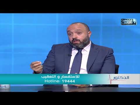 فيديوهات توعوية عن أورام العظام