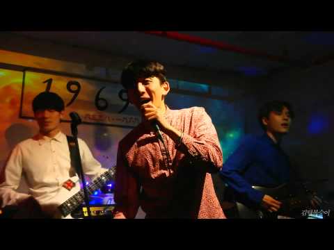 150403 잔나비 - Fire (@채널1969)