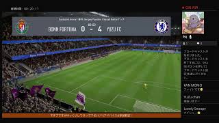 FIFA20 スカバトエリート2目指して