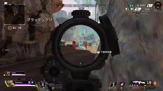 PS5版　Apex Legends ゴールドソロランク沼っています…