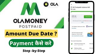 OLA MONEY Wallet Postpaid Bill Payment - GPay (Google Pay)