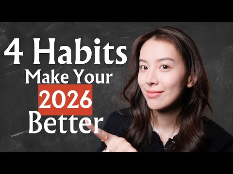 讓2026年更美好！四個超實用習慣（心態、工具⋯） (4 Habits That Make Your  2026 Better（mindset, tools…）)
