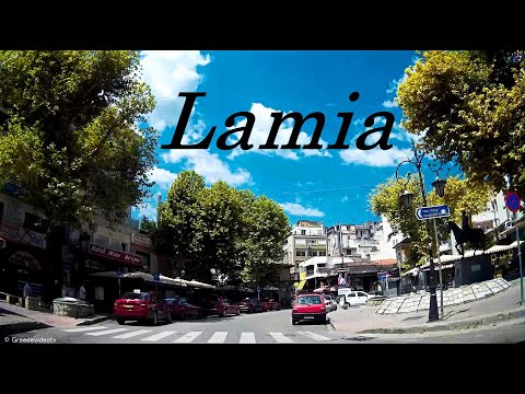 Λαμία Φθιώτιδας Κεντρική (Στερεά) Ελλάδα Lamia Fthiotida Central Greece