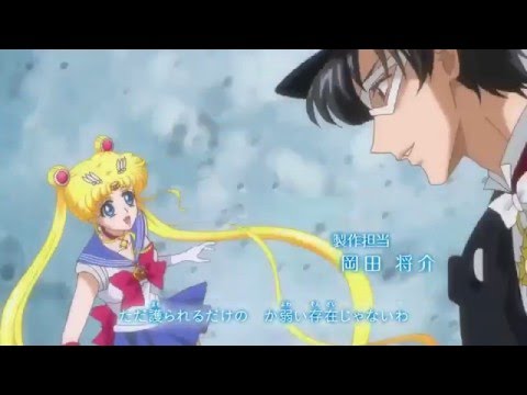 Sailor Moon Crystal - La Luna Splende (2° Sigla Cristina D'Avena)