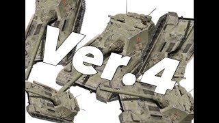 World of Tanks PS4 Obj268ver.4 4人小隊！鋼鉄の鋼(笑)