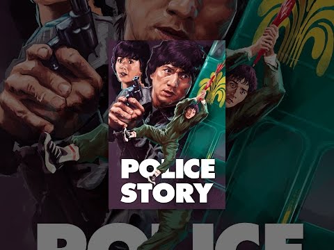 Police Story