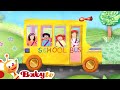 Het Busliedje Kinderliedjes En Kinderliedjes BabyTVNL