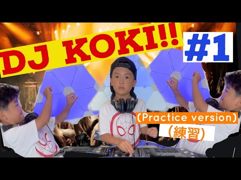 DJ KOKI  MIX練習：D