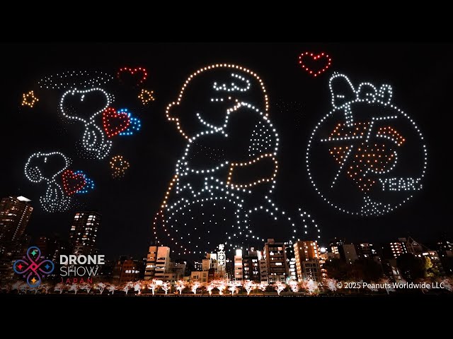 ドローンショー・ジャパンのドローンショー