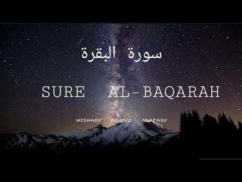Sure 2: Al - Baqarah (Die Kuh) - Koran - Der heilige Koran arabisch - deutsch hören