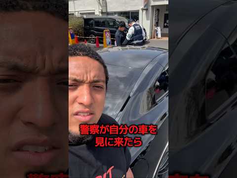 日本にいる外国人に届け🫡#すごい #警察 #感動 #shorts