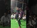 Jaanu Song Folk Song Folk Lovers Dance Trding
