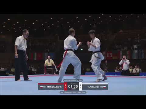 Kyokushinkan World Tournament 2025 Men’s Final 60kg and below