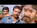 உன் தங்கச்சிய வச்சிக்கிறேன்னு சொல்ல�