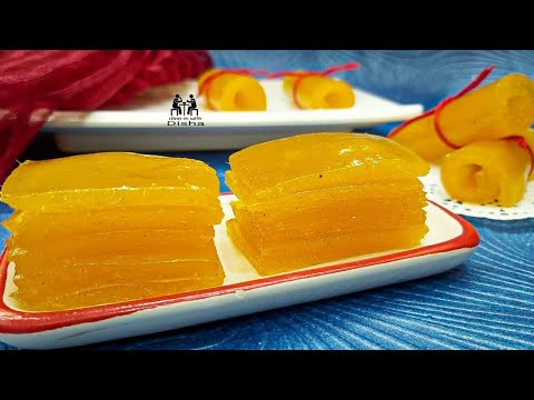 How to make aam papad / Mamla recipe / Amba wadi recipe / Mango leather recipe/Mango recipes /manga