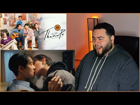 เธมโป้ (ThamePo) Heart That Skips a Beat - EP.9 | REACTION