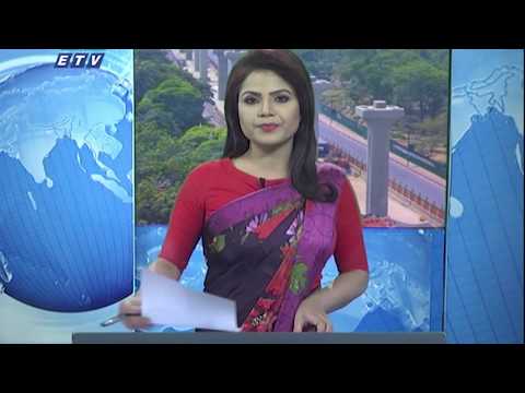11 AM News || বেলা ১১টার সংবাদ || 16 April 2020 || ETV News