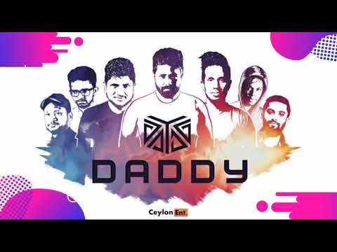 Iridata Palliyedi (Mage Massina) | DADDY