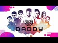 Iridata Palliyedi Mage Massina DADDY