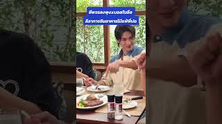 Download lagu No reason in love❤️#bossneoul #couples #noeulnuttarat #bosschaikamon mp3 Download lagu No reason in love❤️#bossneoul #couples #noeulnuttarat #bosschaikamon mp3