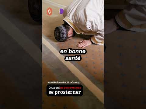 Ceux qui ne pourront pas se prosterner / Oustadh Abou Laïth 'Othmãn Al-Armany