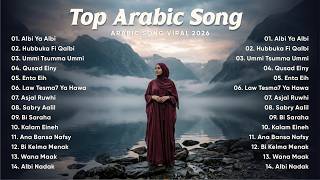 Download lagu Albi Ya Albi, Hubbuka Fi Qalbi, Ummi Tsumma Ummi | Top Arabic Song 2026 | Lagu Arab Viral Tiktok mp3