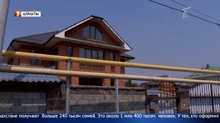 Главные новости. Выпуск от 23.07.2019