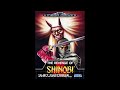 The Revenge Of Shinobi The Ninja Master Final Boss GENESIS MEGA DRIVE OST
