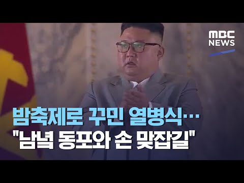 아이콘