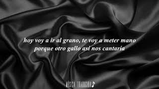 Amistades Peligrosas -  Estoy Por Ti |Letra|