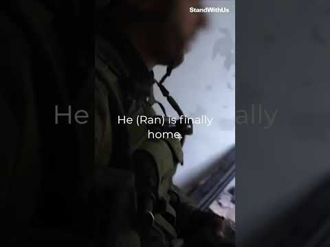 IDF soldiers in Gaza receive the news that murdered hostage of Hamas Ran Gvili was recovered