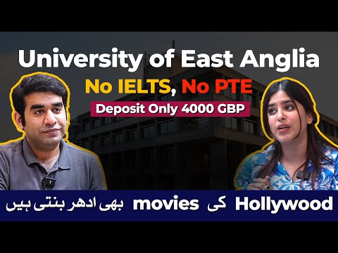 UEA UK accepts any English Test | SECRET to Studying in UK with JUST 4000 GBP