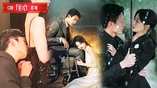 ब्लाइंड डेट पर अपमानित, अगली मेज के अपाहिज से शादी की—शादी के बाद पता चला वह 100M से ज्यादा का है!