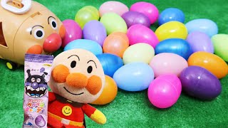 アンパンマン おもちゃ アニメ アンパンマンごうにたまごをいれたよ　どうなるかな？