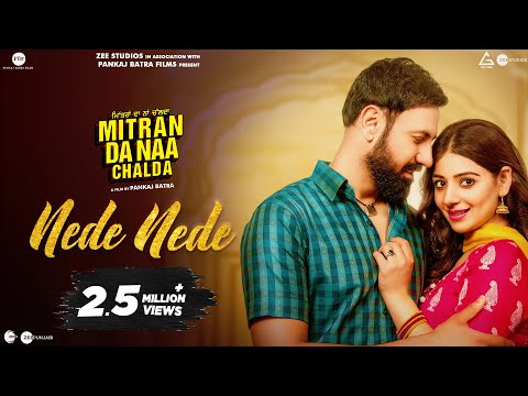 Nede Nede — watch video