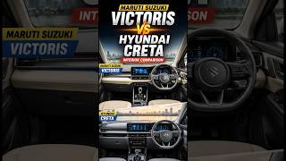 Hyundai Creta vs Maruti Suzuki Victoris Interior Comparison Which SUV Feels More Premium?
