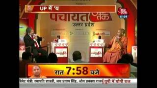 Exclusive: One Of The Best Interviews Of Yogi Adityanath Before UP Election video