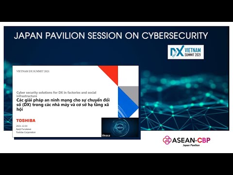 Cyber security solutions for DX in factories and social infrastructure -VIETNAM DX